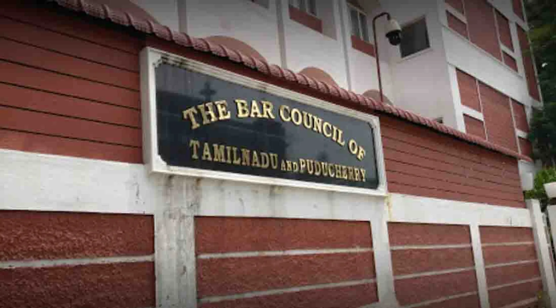 Bar Council Of Tamil Nadu And Puducherry